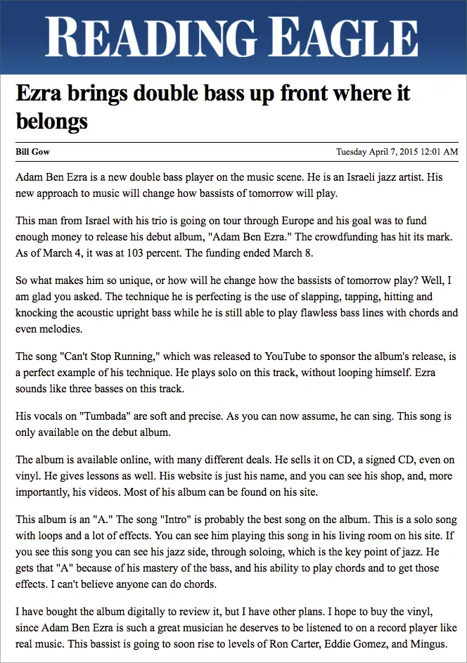 Reading Eagle - Adam Ben Ezra