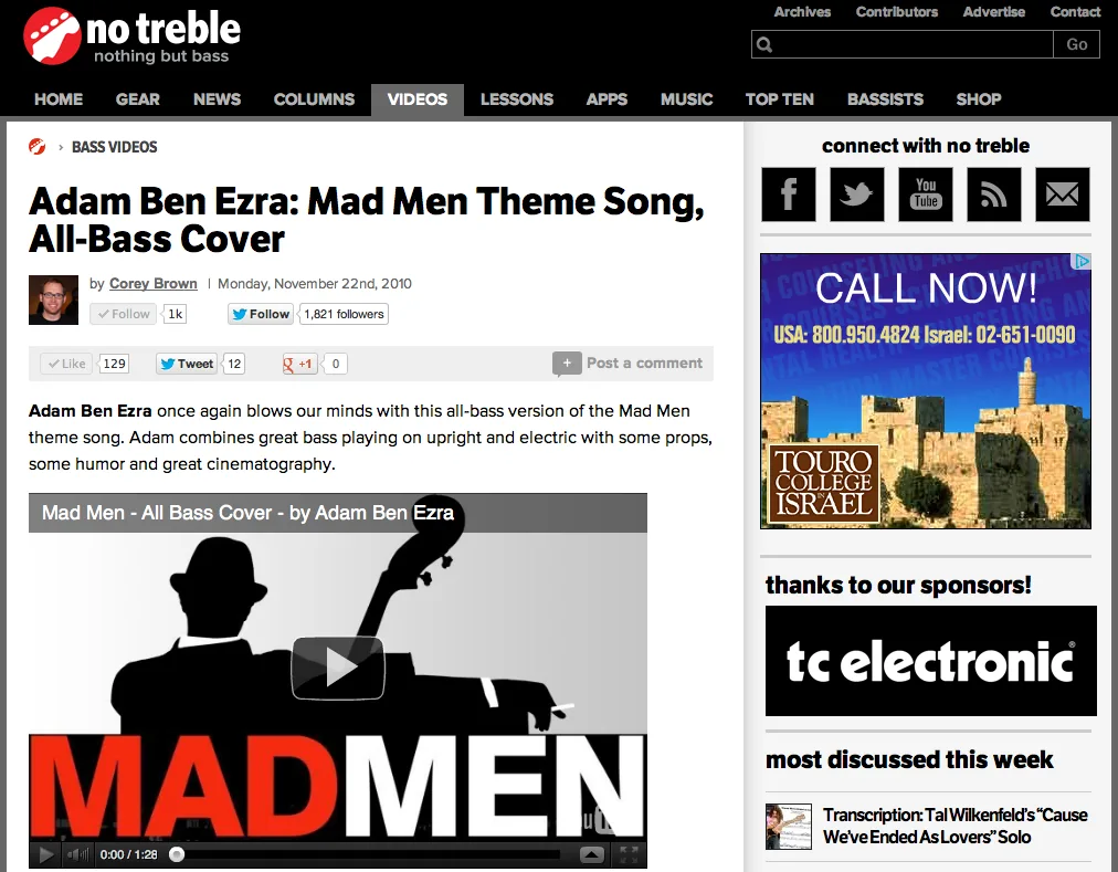 No Treble - Adam Ben Ezra